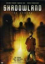 Shadowland - The Legend