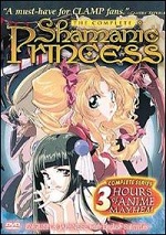 Shamanic Princess - The Complete Series