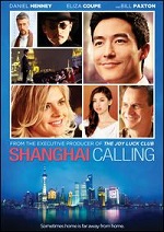 Shanghai Calling