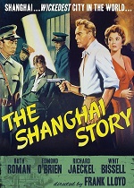 Shanghai Story