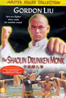 Shaolin Drunken Monk ( 1982 )