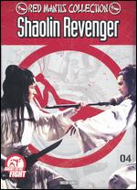 Shaolin Revenger ( 1979 )