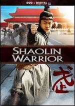 Shaolin Warrior