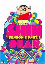 Shin Chan - Season Three - Part 1
