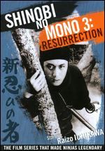 Shinobi No Mono 3 - Resurrection