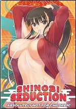 Shinobi Seduction