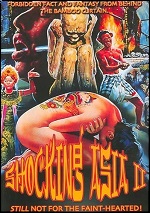Shocking Asia II