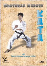 Shotokan Karate Kata (17 Katas With Bunkai)