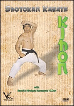 Shotokan Karate Kihon (Basic Techniques)