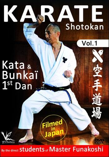 Shotokan Karate - Vol. 1: Kata & Bunkai 1st Dan
