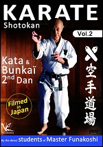 Shotokan Karate - Vol. 2: Kata & Bunkai 2nd Dan