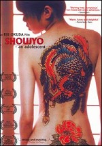 Shoujyo - An Adolescent