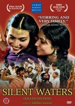 Silent Waters