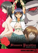 Sinners Paradise - The Complete Collection