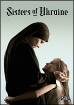 Sisters Of Ukraine