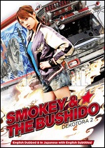 Smokey & The Bushido