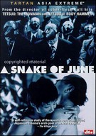 Snake Of June