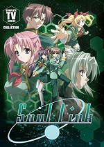 Soul Link - The Complete TV Series Collection