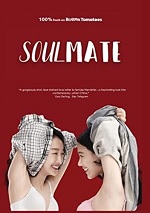 Soulmate