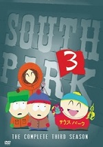 South Park - The Complete Third Season