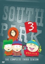 South Park - The Complete Third Season 