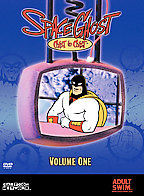 Space Ghost Coast To Coast - Vol. 1