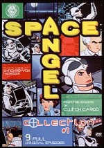 Space Angel - Collection 1