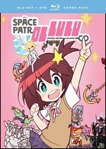 Space Patrol Luluco - The Complete Series (DVD + BLU-RAY)