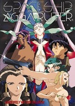 Spaceship Agga Ruter