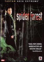 Spider Forest ( 2004 )