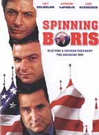 Spinning Boris