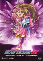 Star Ocean Ex - Vol. 3 - Magical Moonlit Flowers