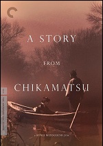 Story From Chikamatsu - Criterion Collection