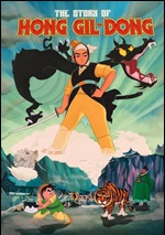 Story Of Hong Gil-Dong