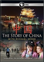Story Of China With Michael Wood