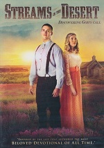 Streams In The Desert - Discovering Gods Call