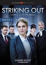 Striking Out - Series 1