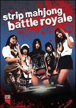 Strip Mahjong - Battle Royale