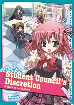 Student Council´s Discretion - Season 1
