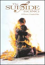 Suicide Song