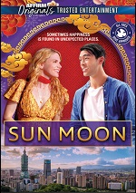 Sun Moon