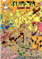 Superjail - Season One