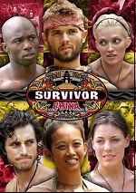 Survivor: China - Season 15