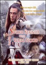 Sword Stained With Royal Blood - The Complete Uncut Series