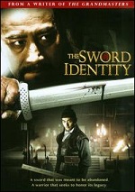 Sword Identity