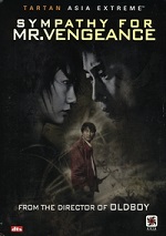 Sympathy For Mr. Vengeance