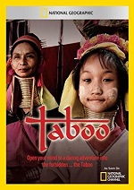 Taboo - Season 7
