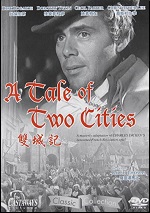 Tale Of Two Cities