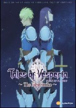 Tales Of Vesperia - The First Strike