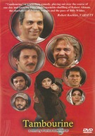 Tambourine
